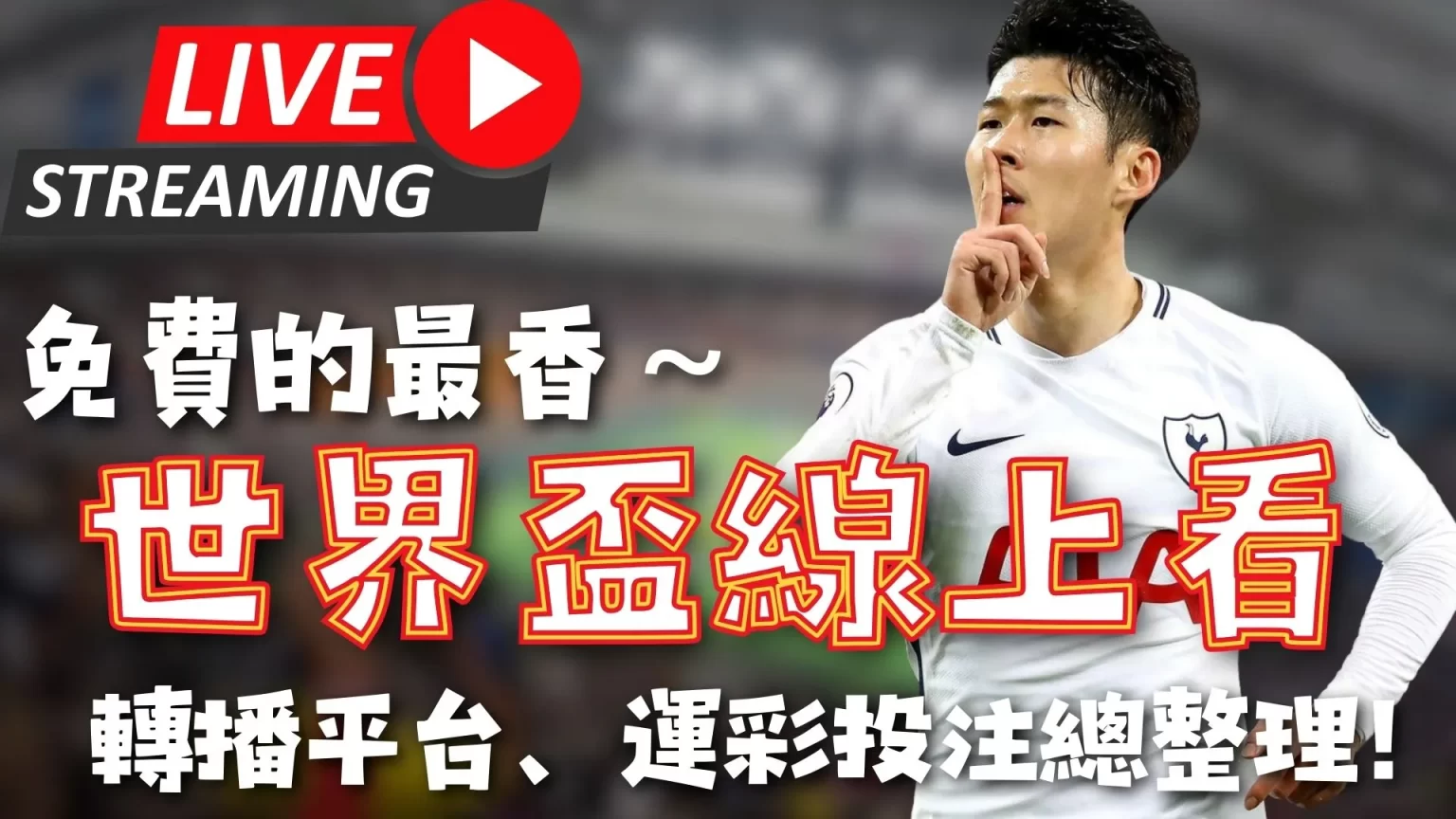 詹皇高效狂,连胜,快船主场烽,乐竞体育官方,乐竞体育在线官网,乐竞体育线上,乐竞体育APP