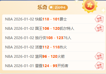 乐竞体育,产品,乐竞体育官方,乐竞体育官方,乐竞体育在线官网,乐竞体育线上,乐竞体育APP