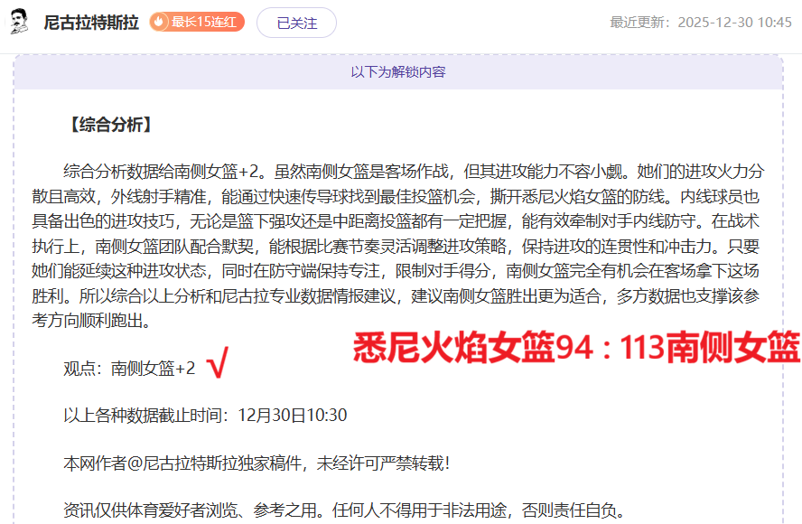 乐竞体育,资讯,乐竞体育官方,乐竞体育官方,乐竞体育在线官网,乐竞体育线上,乐竞体育APP