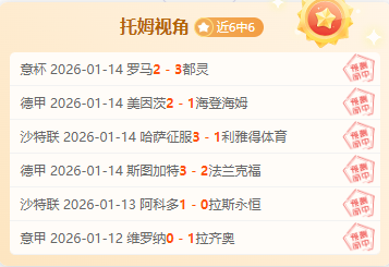 乐竞体育,产品,乐竞体育官方,乐竞体育官方,乐竞体育在线官网,乐竞体育线上,乐竞体育APP