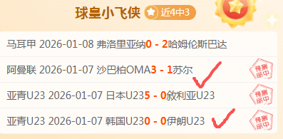 开拓者力克,猛龙,西蒙斯,乐竞体育官方,乐竞体育在线官网,乐竞体育线上,乐竞体育APP