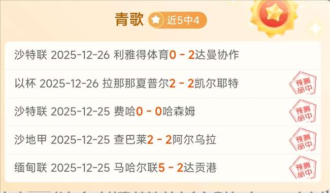 新疆力抗强,浙江稳中求,乐竞体育,乐竞体育官方,乐竞体育在线官网,乐竞体育线上,乐竞体育APP