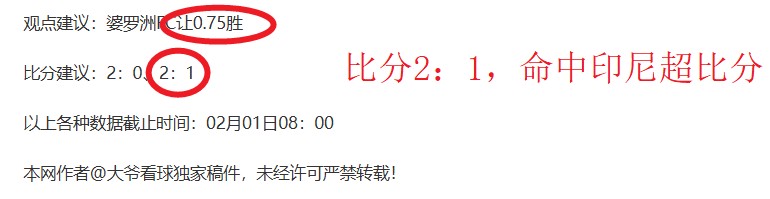 京郊绿意,南水北调中,线润京之旅,乐竞体育官方,乐竞体育在线官网,乐竞体育线上,乐竞体育APP