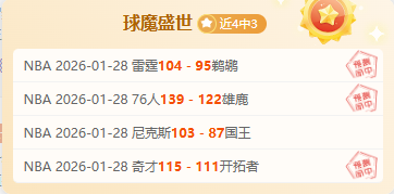 伊朗超激战,正酣,胡齐斯坦独,乐竞体育官方,乐竞体育在线官网,乐竞体育线上,乐竞体育APP