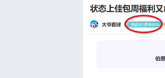 激战正酣,川崎前锋与,柏太阳神巅,乐竞体育官方,乐竞体育在线官网,乐竞体育线上,乐竞体育APP
