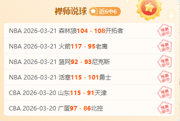 基辅迪纳摩,对阵杜纳伊,夫齐,乐竞体育官方,乐竞体育在线官网,乐竞体育线上,乐竞体育APP