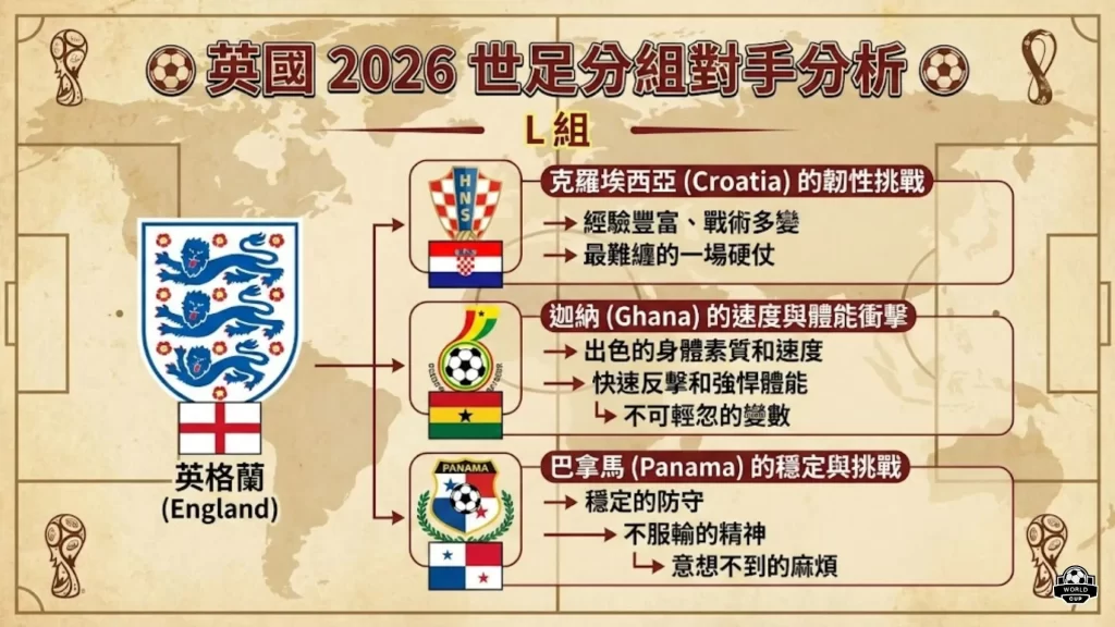 亞洲杯決賽,時間將於,年公布,乐竞体育官方,乐竞体育在线官网,乐竞体育线上,乐竞体育APP