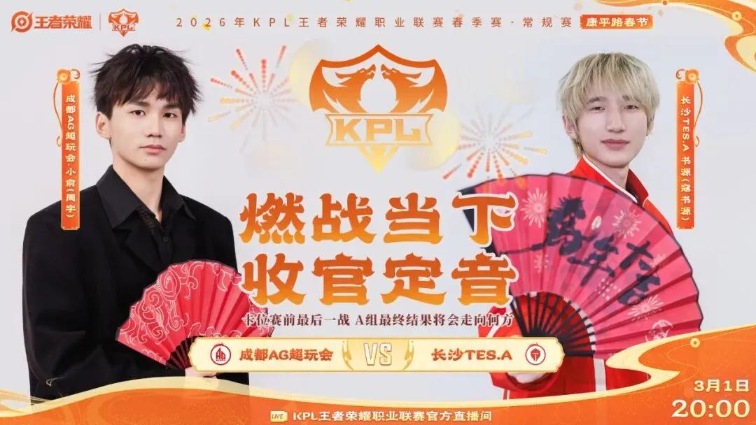 深圳主场对,阵山东高速,大乐透专家,乐竞体育官方,乐竞体育在线官网,乐竞体育线上,乐竞体育APP