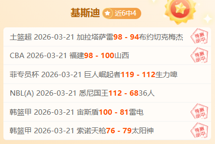 乐竞体育,资讯,乐竞体育官方,乐竞体育官方,乐竞体育在线官网,乐竞体育线上,乐竞体育APP