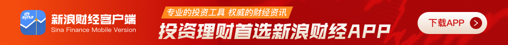 巴西足协盛赞吉马良斯:国家队50战里程碑,荣耀时刻