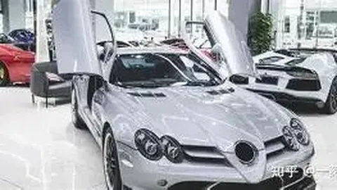 乐竞体育 产品 102307 itc