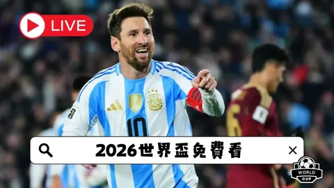 乐竞体育 资讯 105437 n2a