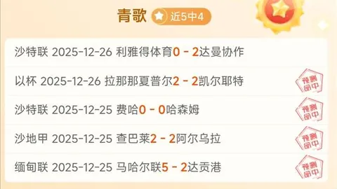 新疆力抗强敌，浙江稳中求进