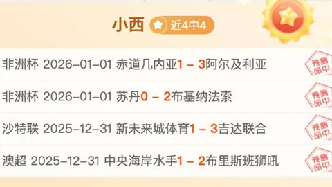 “法国舞联主席提议钢管舞申奥，旨在吸引年轻观众关注”