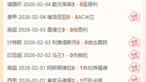 申京被帽解读：詹姆斯揭示球员特点，一帽尽显深意