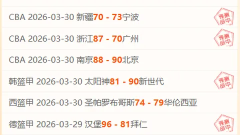 大乐透期号专家质合分析：肯尼亚前区十码推荐
